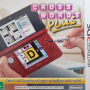 crosswordplus.png