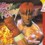 fightersdestiny.png