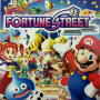 fortune_street.png
