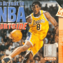 kobe_bryant_in_nba_courtside_br.png