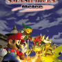 smash_melee.png