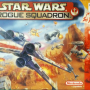 swroguesquadron.png
